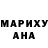 Метадон methadone Elmar Hummetov