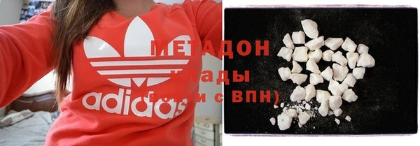 мет Алзамай