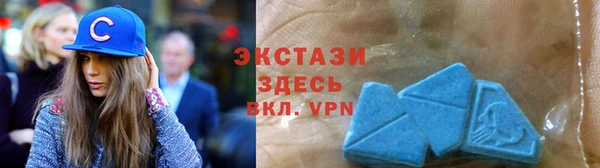 мефедрон Алексеевка