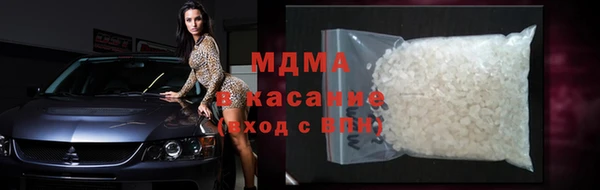 гидра Алексин