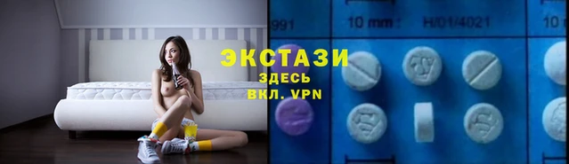 мет Алзамай