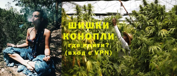мет Алзамай