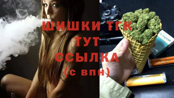 мет Алзамай