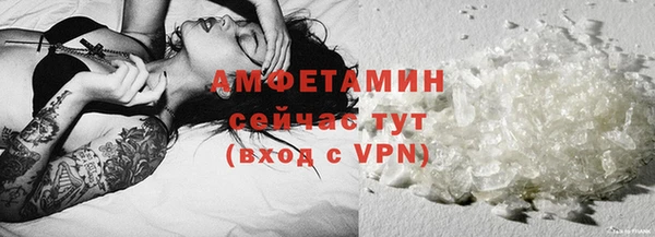 мет Алзамай