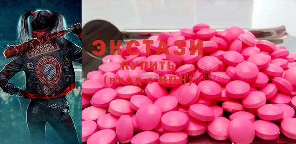 таблы Лагань