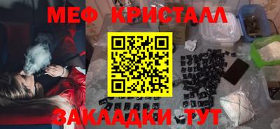 сатива Заводоуковск