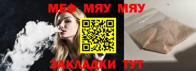 СК Туймазы