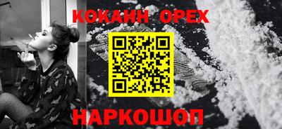 метадон Заволжье