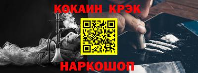 сатива Заводоуковск