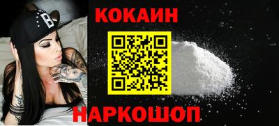 метадон Заволжье