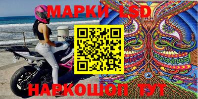 метадон Заволжье