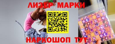 сатива Заводоуковск
