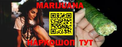 метадон Заволжье