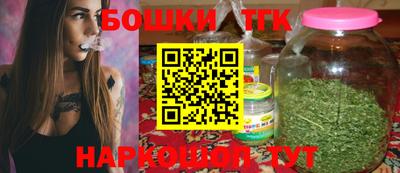 сатива Заводоуковск