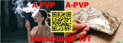 метадон Заволжье