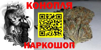 метадон Заволжье