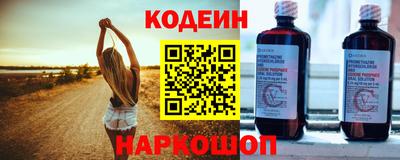 сатива Заводоуковск