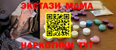 метадон Заволжье