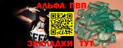 метадон Заволжье