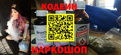 прущая мука Тулун