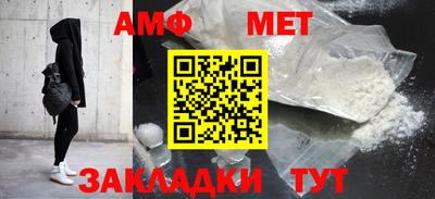 сатива Заводоуковск