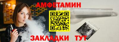 метадон Заволжье
