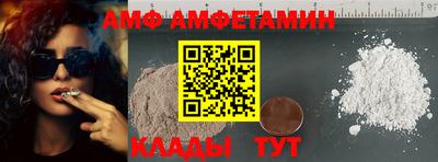 метадон Заволжье