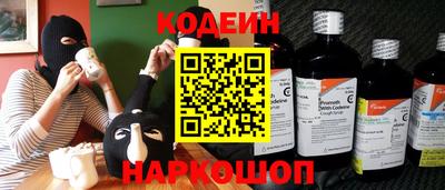 метадон Заволжье