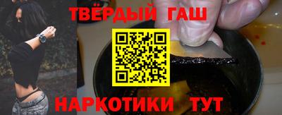 метадон Заволжье