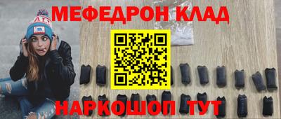 сатива Заводоуковск