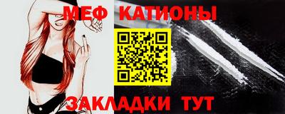 синтетический гашиш Жуковский