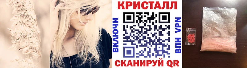 Первитин витя  Рубцовск 